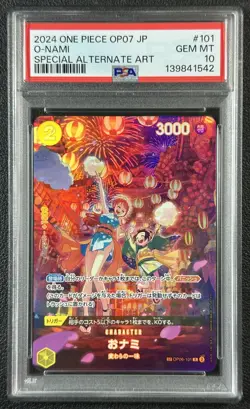 O-NAMI PSA 10 2024 ONE PIECE JAPANESE JP #OP06-101 SPECIAL ALTERNATE ART 542 - Image 1