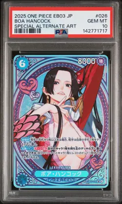 2025 ONE PIECE JPN EB03-EXTRA BOOSTER -ONE PIECE HEROINES ED- BOA HANCOCK PSA 10 - Image 1