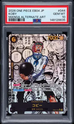 2026 ONE PIECE JPN EB04-EXTRA BOOSTER EGGHEAD CRISIS #044 KOBY PSA 10 - Image 1