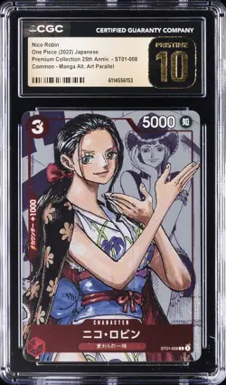 2022 ONE PIECE JAPANESE MANGA ALTERNATE ART #ST01-008 NICO ROBIN CGC 10 PRISTINE - Image 1