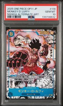 2025 ONE PIECE JAPANESE MANGA ALTERNATE ART OP11-118 MONKEY D. LUFFY PSA 10 - Image 1