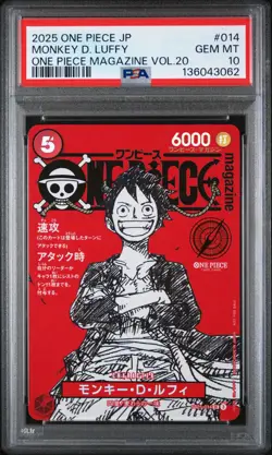 2025 ONE PIECE JAPANESE PROMOS MAGAZINE VOL.20 #014 MONKEY D. LUFFY PSA 10 - Image 1