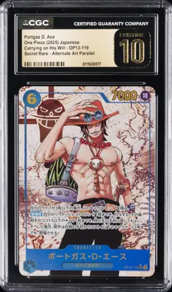 2025 ONE PIECE JPN SECRET RARE ALTERNATE ART PAR PORTGAS D. ACE CGC 10 PRISTINE - Image 1