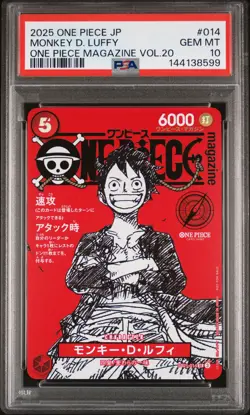 2025 ONE PIECE JPN PROMOS ONE PIECE MAGAZINE VOL.20 #014 MONKEY D. LUFFY PSA 10 - Image 1