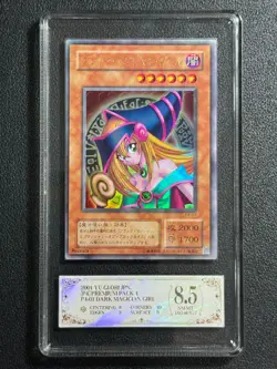 YU-GI-OH! PCG8.5 DARK MAGICIAN GIRL P4-0 UR 2001 JAPANESE - Image 1