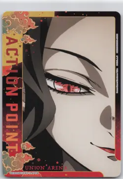 Action Point Card UEX05BT/KMY-3-AP04 Normal Union Arena: Demon Slayer - Image 1