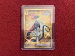 Pokemon Inteleon Secret Rare 227/203 Evolving Skies Card NM/MT - Image 1