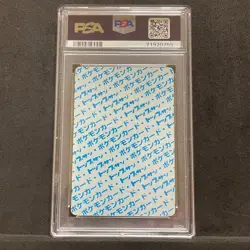 PSA 8 NM-MT Pokemon Topsun Vintage card 1995 Blue Back 123 Scyther E697 - Image 2