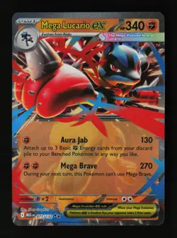 Mega Lucario ex 077/132 Holo ME01: Mega Evolution Pokemon Card - Image 1