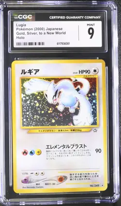 CGC 9 Lugia 2000 Gold, Silver, to a New World Japanese 249 Neo Holo Pokemon Card - Image 1