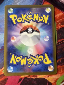 Pokemon Card Japanese Mewtwo VSTAR SAR 221/172 s12a VSTAR Universe TCG - Image 5