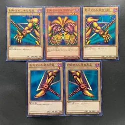 5 card Exodia the Forbidden One MB01-JP004 Millennium Rare YuGiOh 1290 - Image 1
