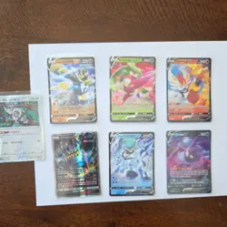 Pokemon TCG Lot 6 Pokemon Holo Cards Near Mint Near Mint - Image 1
