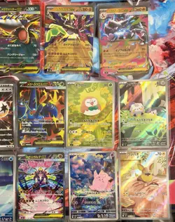 Pokemon Japanese 17 Card Lot - SR SAR AR Card Lot Nihil Zero Inferno X + More! - Image 3