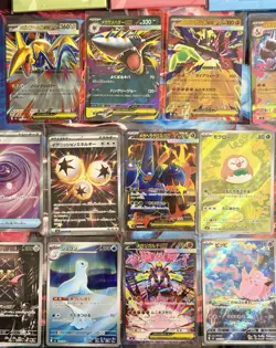 Pokemon Japanese 17 Card Lot - SR SAR AR Card Lot Nihil Zero Inferno X + More! - Image 4
