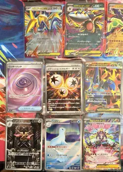 Pokemon Japanese 17 Card Lot - SR SAR AR Card Lot Nihil Zero Inferno X + More! - Image 5
