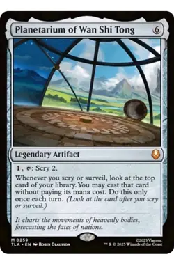 1x MTG Planetarium of Wan Shi Tong - Avatar Mythic! NM Mint! - Image 1