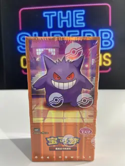 Break from Case 2025 Pokemon TCG Chinese Vol.3 Gem Pack CBB3C Booster Box ∮ - Image 1