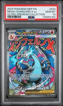 2025 POKEMON MEP ULTRA-PREMIUM COLLECTION PROMO #023 MEGA CHARIZARD X EX PSA 10 - Image 1