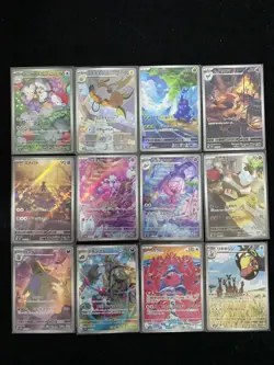 2023 Pokemon TCG Japanese SV2D Maushold Raichu Tinkatuff #077/071 AR Lot*12 LL53 - Image 1