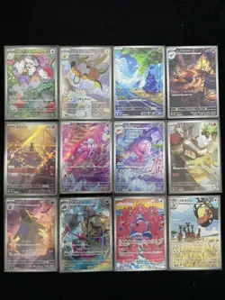 2023 Pokemon TCG Japanese SV2D Maushold Raichu Tinkatuff #077/071 AR Lot*12 LL53 - Image 2