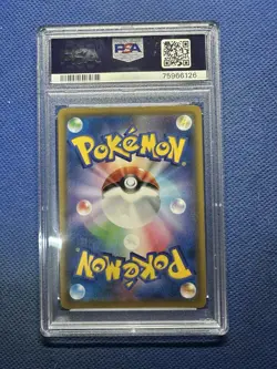 Pokemon Vileplume GX Erika Full Art sm11b 062/049 Japanese Dream League PSA 10 - Image 2