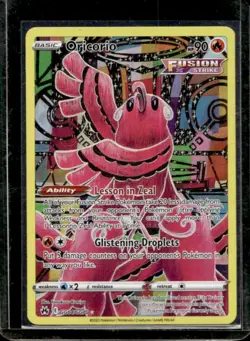 2023 Pokemon SWSH Crown Zenith Oricorio Galarian Gallery #GG04/GG70 - Image 1