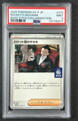 TEAM ROCKET'S GIOVANNI PSA 9 2025 POKEMON SV BSP JP #270 BOSS PCG COLLABORATION - Image 1