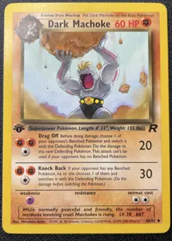 Pokemon Dark Machoke 40/82 1st Edition Team Rocket Uncommon LP / MP - Image 1