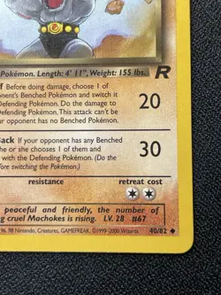 Pokemon Dark Machoke 40/82 1st Edition Team Rocket Uncommon LP / MP - Image 4