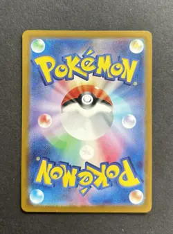 Pokemon TCG Scyther 123/165 sv2a 151 Holo Master Ball Japanese 70 HP - Image 2
