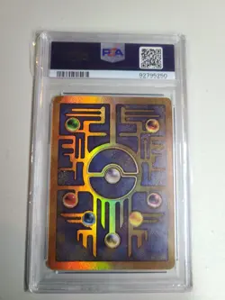 Ancient Mew 2000 Pokemon Movie Promo Holo PSA 6 - Image 2