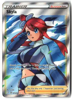 Skyla ⭐ 072/072 Holo Rare Ultra Shining Fates 2021 Pokemon NM - Image 1