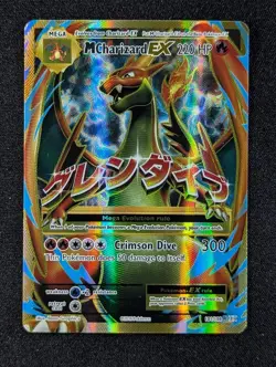2016 Pokemon M CHARIZARD EX #101/108 Evolutions Full Art Ultra Rare English - Image 1