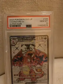 2023 Charizard Ex 125 SV3 JP Super Rare GEM MT PSA 10 Japanese Pokemon Slab - Image 2