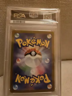 2023 Charizard Ex 125 SV3 JP Super Rare GEM MT PSA 10 Japanese Pokemon Slab - Image 5