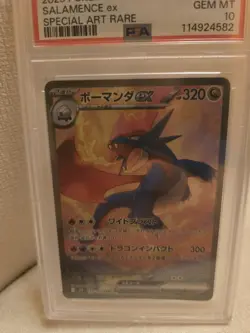 Pokemon Japanese Battle Partners Salamence ex SAR 129/100 PSA 10 GEM MT Slab - Image 3