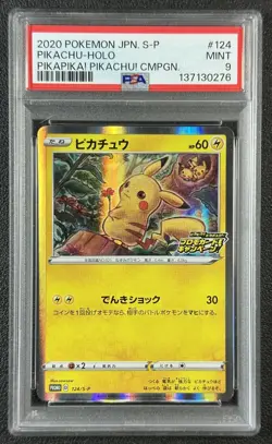 PIKACHU HOLO PSA 9 2020 POKEMON JAPANESE S-P #124 PIKAPIKA! CAMPAIGN 0276 - Image 1