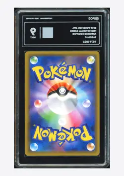 Pokemon PCG 9 Armored Mewtwo Promo 2019 365/SM-P Movie Promo Japanese - Image 2