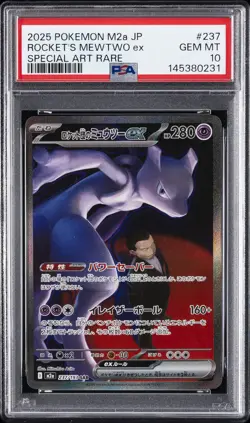 2025 POKEMON JPN M2A-MEGA DREAM EX #237 TEAM ROCKET'S MEWTWO EX PSA 10 - Image 1