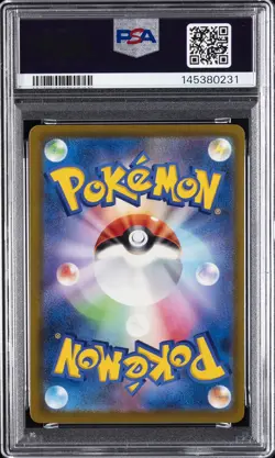 2025 POKEMON JPN M2A-MEGA DREAM EX #237 TEAM ROCKET'S MEWTWO EX PSA 10 - Image 2