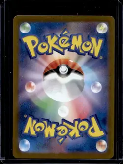 2025 Pokemon Battle Partners JP Lillie's Clefairy ex Double Rare #033/100 - Image 2