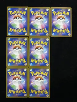2025 Pokemon TCG Japanese Mega Brave M1L 083/063 Night Stretcher SR Lot*7 TB18 - Image 2