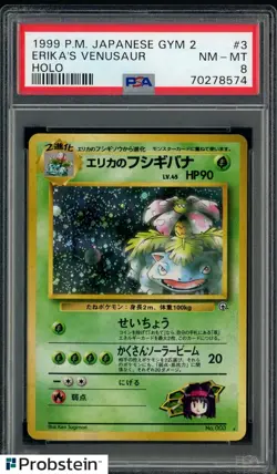 1999 Pokemon Japanese Gym 2 #3 Erika's Venusaur Holo PSA 8 NM-MT - Image 1