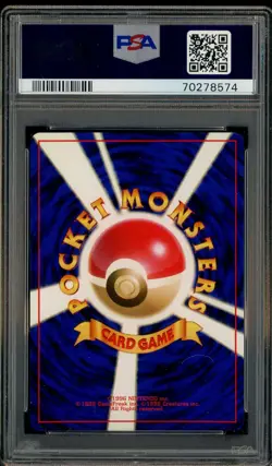1999 Pokemon Japanese Gym 2 #3 Erika's Venusaur Holo PSA 8 NM-MT - Image 2