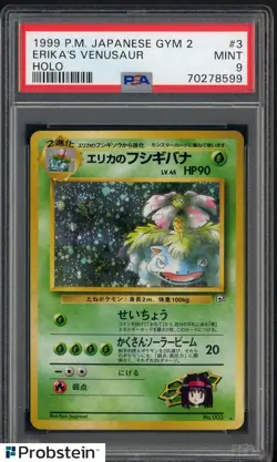 1999 Pokemon Japanese Gym 2 #3 Erika's Venusaur Holo PSA 9 MINT - Image 1