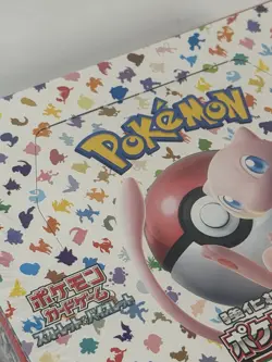 Pokemon Scarlet & Violet 151 Booster Box 20 Packs, New Sealed, Japanese Edition 4521329346038 - Image 4