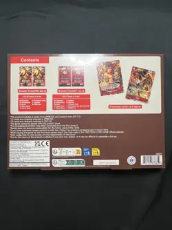 BANDAI ONE PIECE ILLUSTRATION BOX VOL 5 (IB-05) FACTORY SEALED! - Image 4