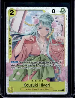 2024 One Piece Wings of The Captain Kouzuki Hiyori Super Rare #OP06-106 - Image 1