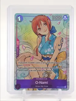 O-NAMI 2025 ONE PIECE PROMO ILLUSTRATION BOX VOL. 1 UNCOMMON OP05-062 Q3093 - Image 1